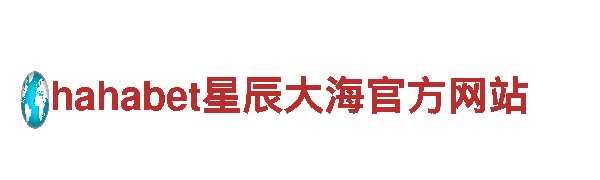 玩转创意行销，选择88体育是骗子，让品牌故事闪耀引人注目！